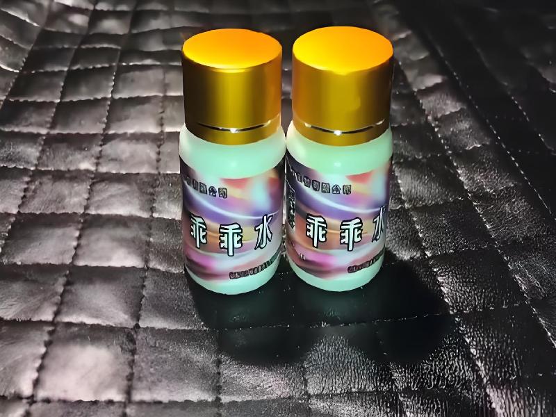 女士专用蓝精灵4499-mlTc型号